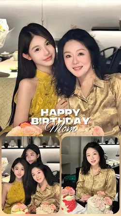 Birthday Mom วันเกิด