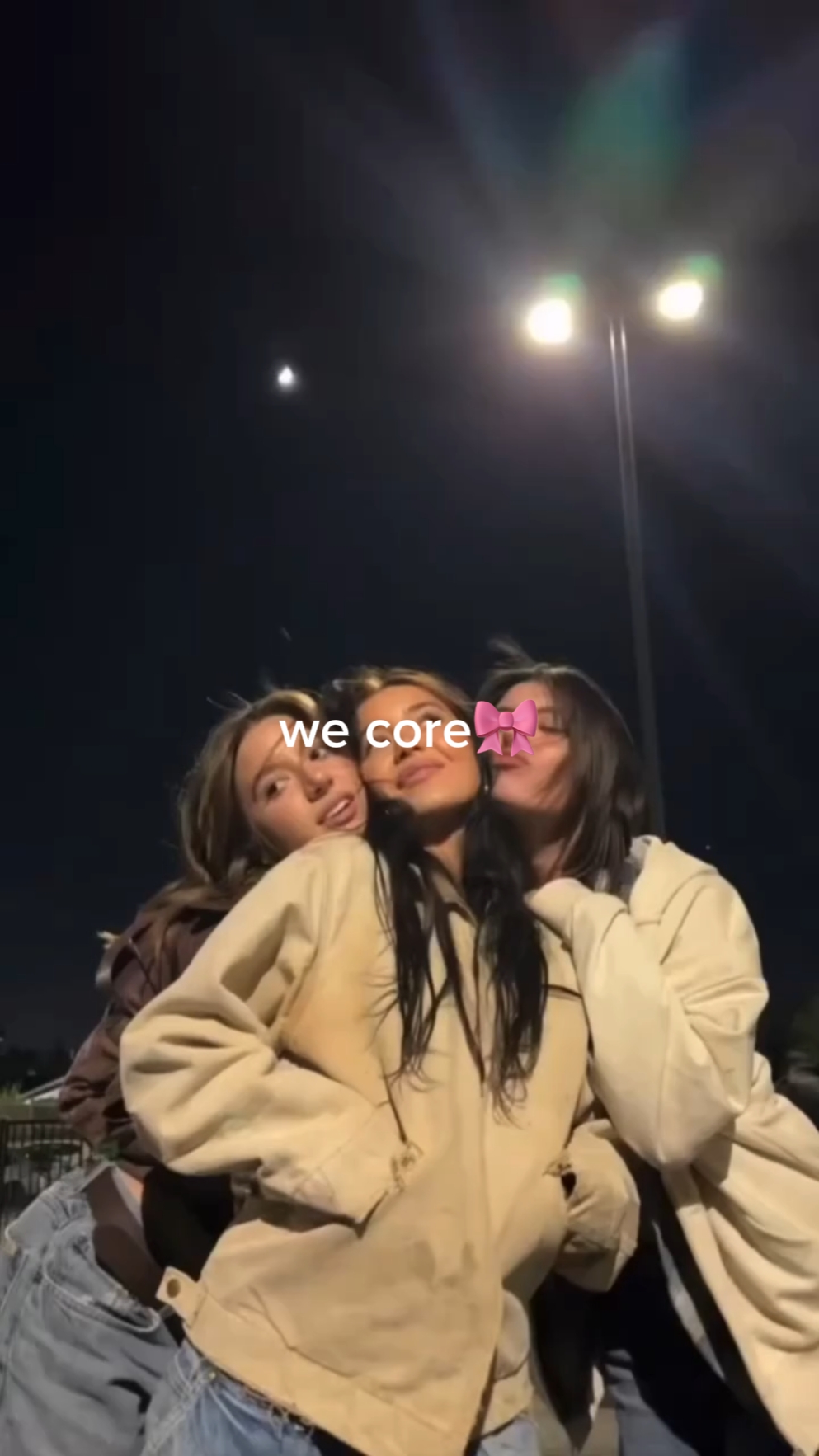 우리는 핵심