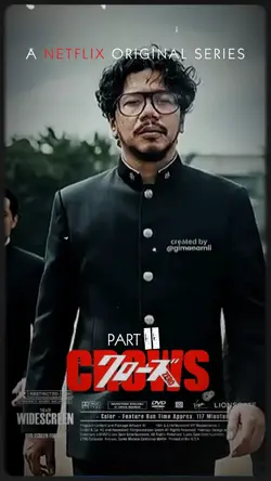 BAHLIL vs PURBAYA II