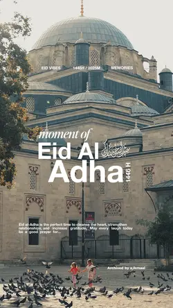 Eid Al Adha Vlog