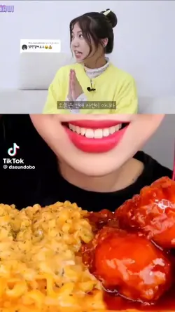 나눔