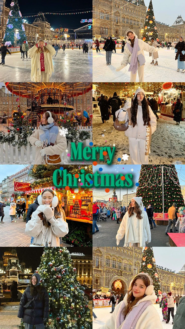 Frohe Weihnachten 