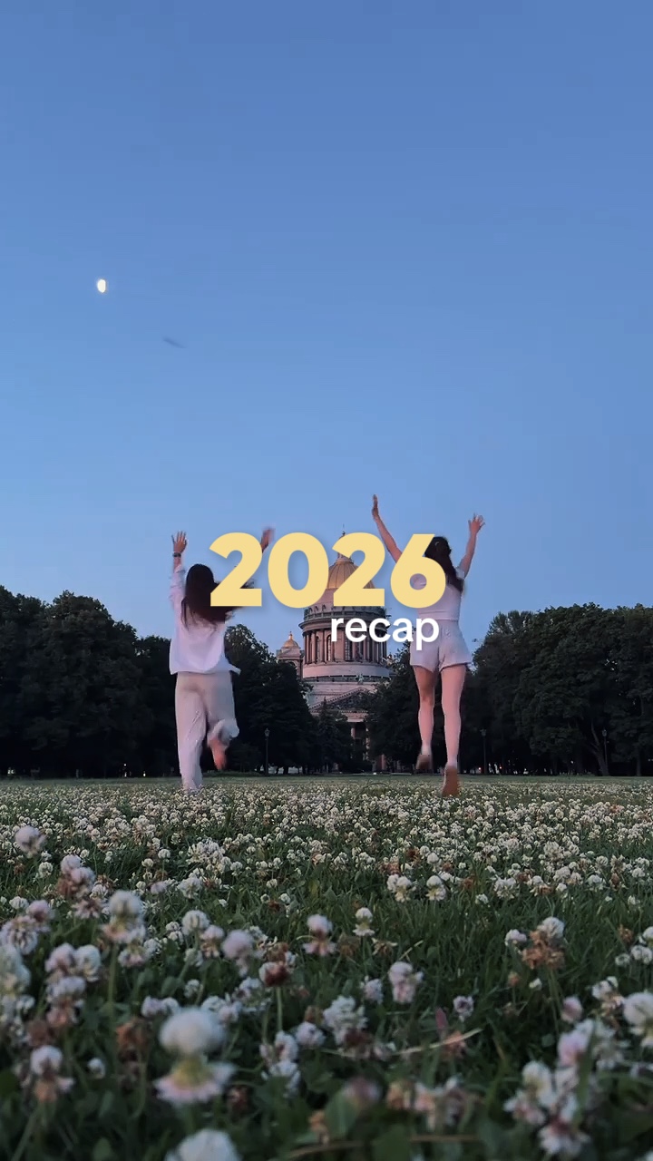 2026 Zusammenfassung