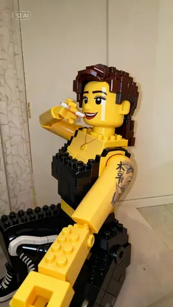 trend lego 