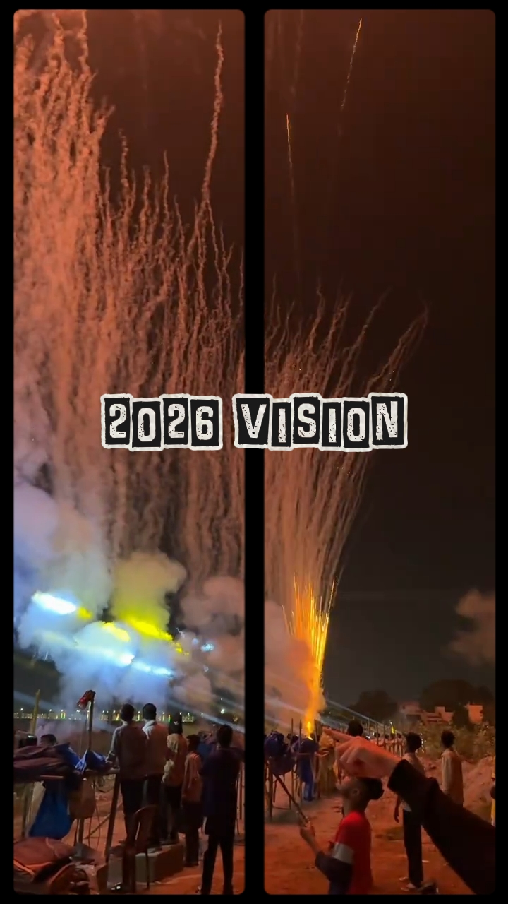 Visión 2026