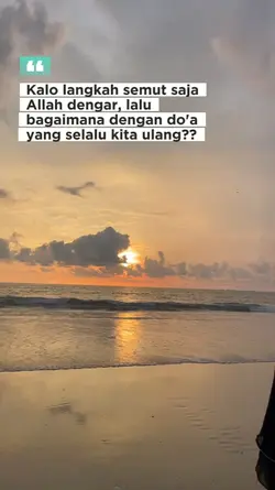 Allah selalu dengar