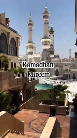ramadhan kareem 
