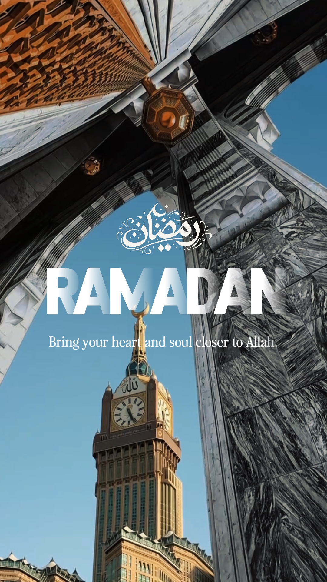 Ramadan Mubarak