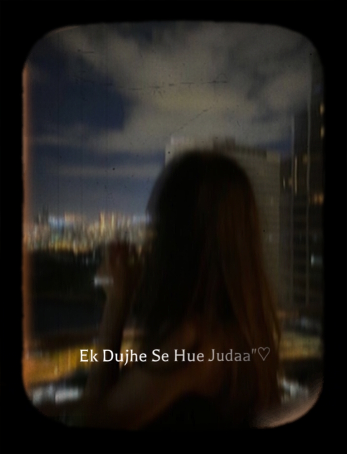 Ek Dujhe se 