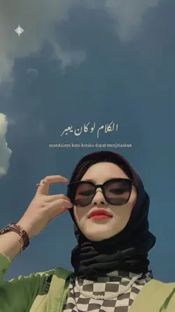alkalamlaukan ya'bar