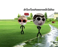 ผมเป็นโรคขาสั่น