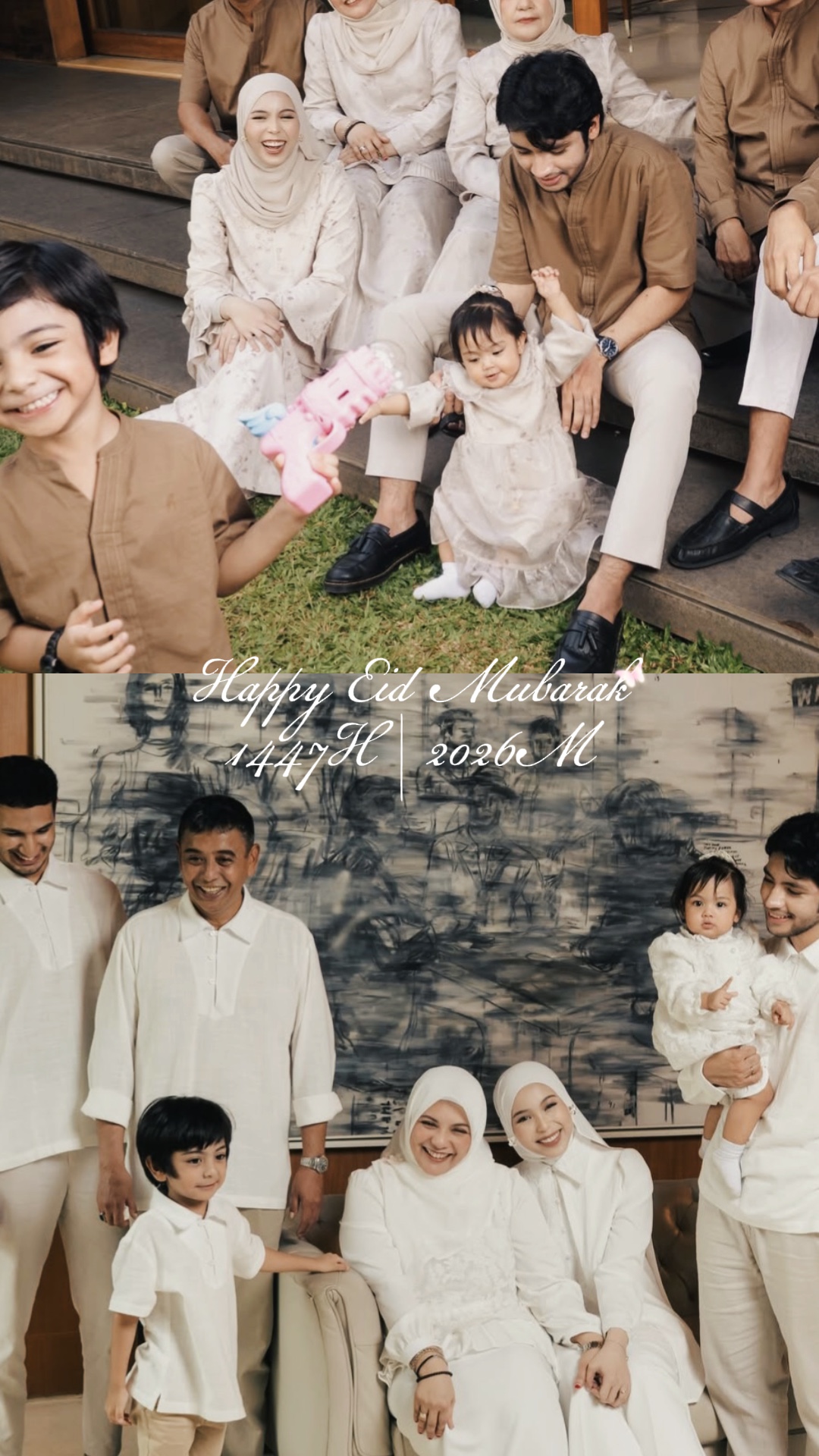 Feliz Eid Mubarak 