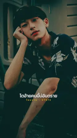 โฉมงาม