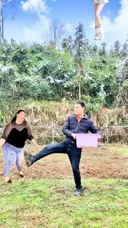 Sample funny
