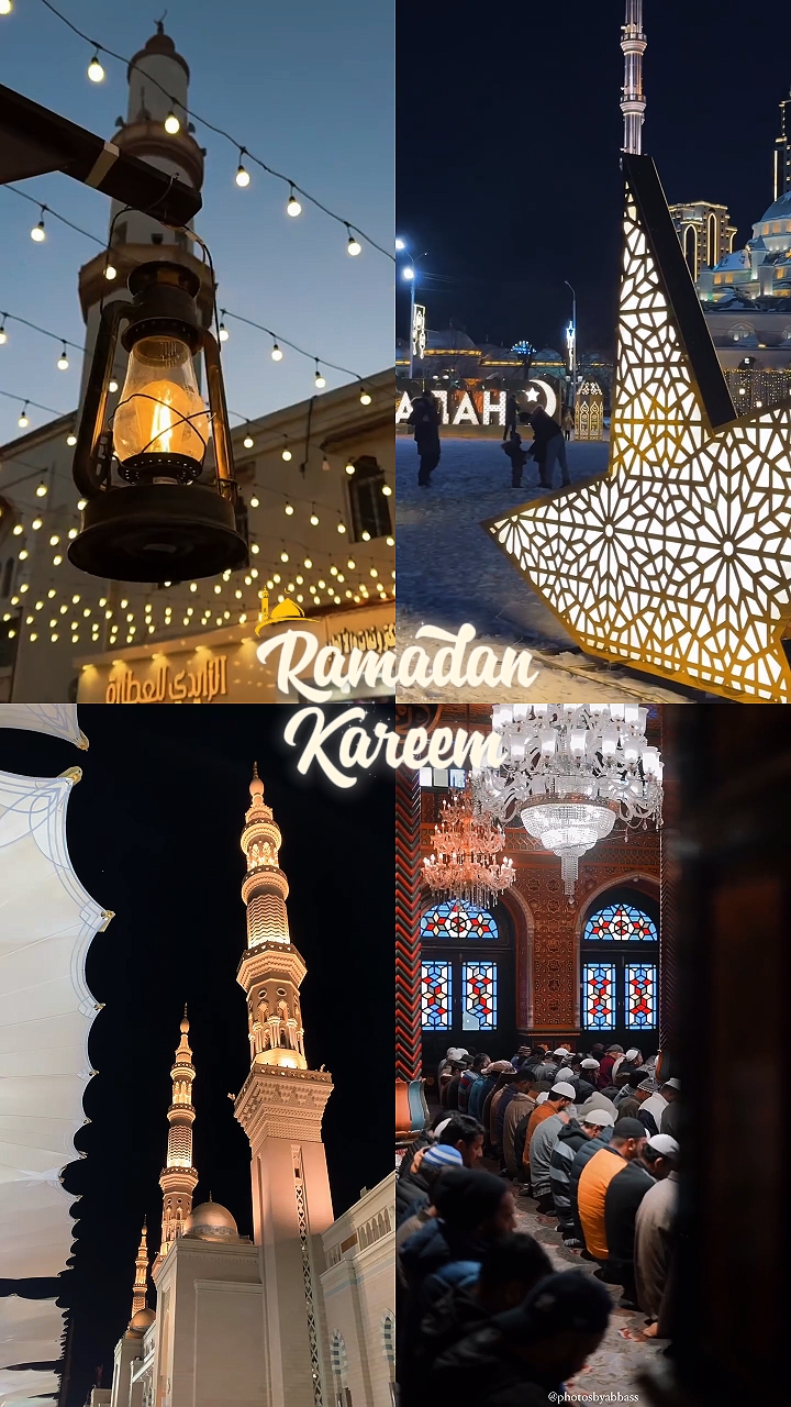 Ramadan kareem