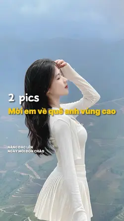 Mời em về quê anh