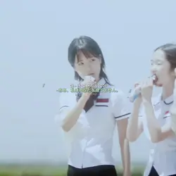 한로로 – 0+0