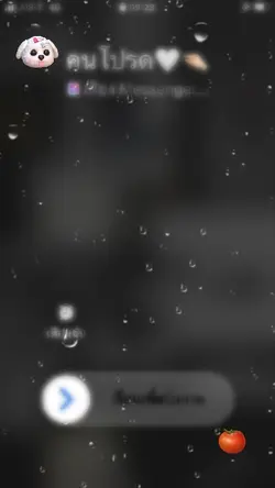 5:55