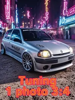Tuning car