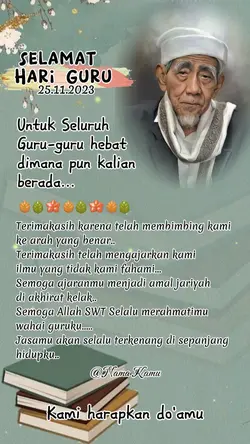 terimakasih guruku 