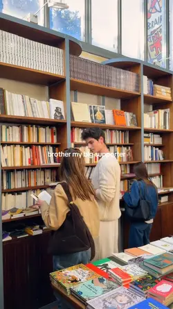 brother my big supor