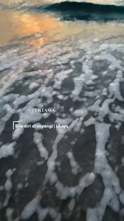 bila diri disayangi
