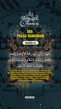 Doa Puasa Ramadhan