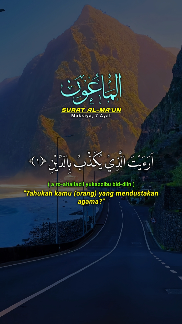 Surat al ma 'un