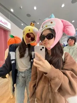 how many months have