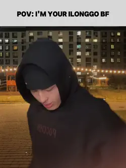 POV: I'M UR ILONGGO 