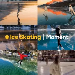 ICE SKATING MOMENT