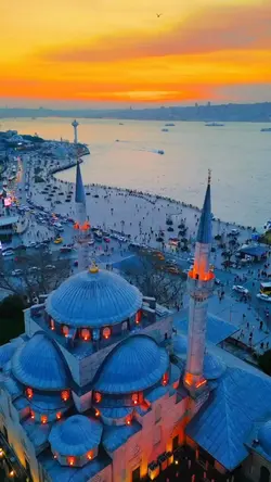 isra Miraj
