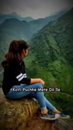 koyi puchhe mehe Dil