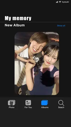 ひと夏と今日好き