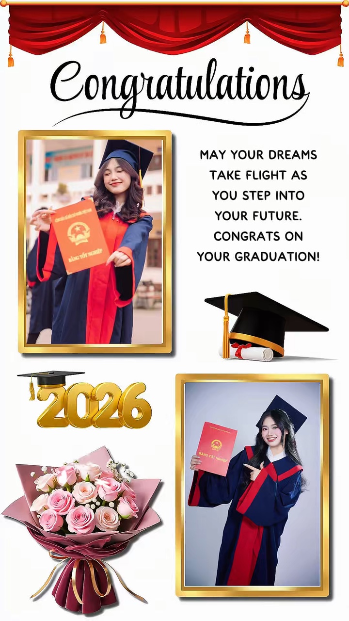 졸업 2026