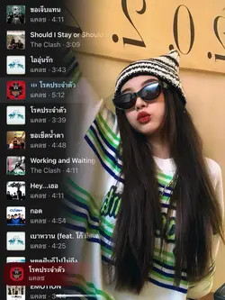 โรคประจำตัว