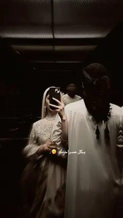 بکل صراحت 🤍🦋