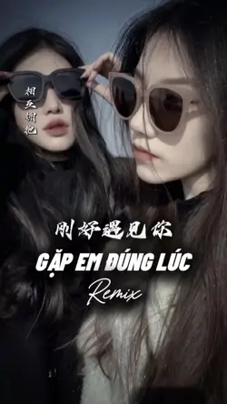 Gặp Em Đúng Lúc
