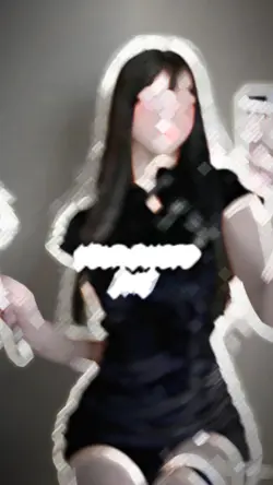 โคโยตี้เบสหนักๆ