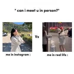 Me in personal vs me