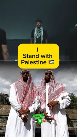 Free Palestine 🇵🇸 