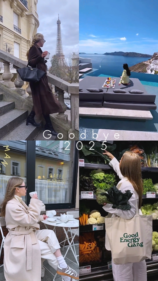 Adiós 2025