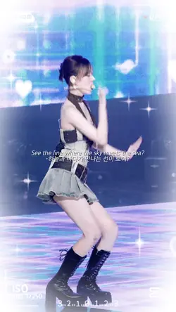 모아나