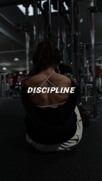 Discipline 