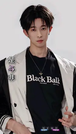 生存遊戲