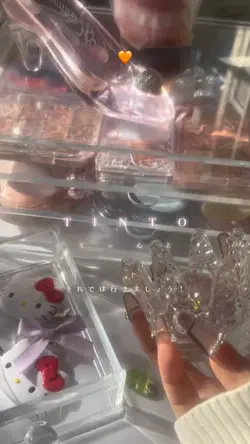生活音グループ結成 TINTO