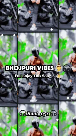 bhojpuri Vibes 