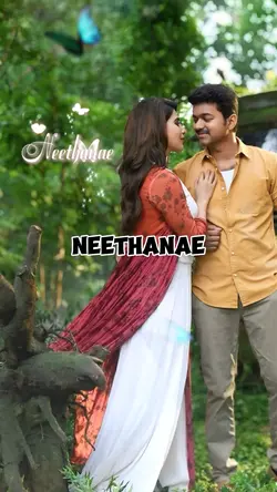 Neethanae