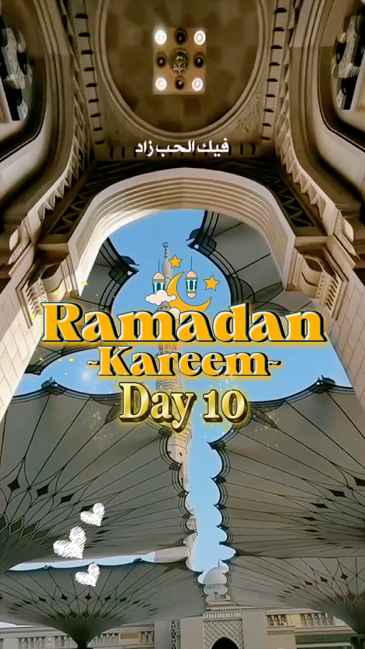 Ramadhan Tag 10