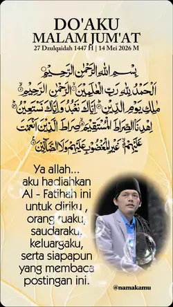 malam jum'at